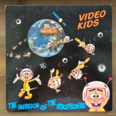 Лот: 13031552. Фото: 1. Video Kids - The Invasion Of The... Аудиозаписи
