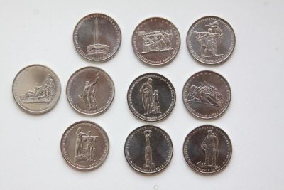 Лот: 5006430. Фото: 1. 5 рублей, 2014 год, 70 лет Победы... Россия после 1991 года