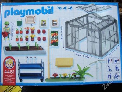 Лот: 3317069. Фото: 1. Playmobil Теплица с цветами. Конструкторы