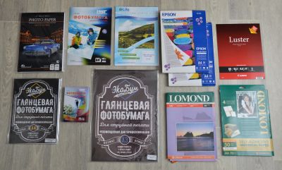 Лот: 24993043. Фото: 1. Фотобумага, комплект. Фотобумага, плёнка