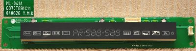 Лот: 3492913. Фото: 1. Блок индикации тв.LG RZ-26LZ30. Печатные платы