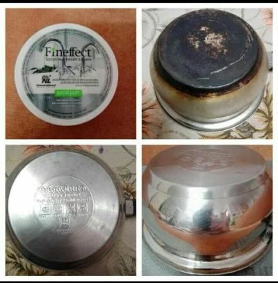 Лот: 8745683. Фото: 1. Special Paste Для экспресс-чистки... Подарки на Новый год