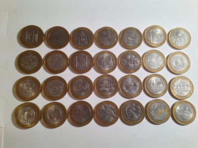 Лот: 3595252. Фото: 1. Монеты 10 Рублей коллекционные... Россия после 1991 года