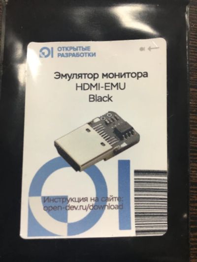 Лот: 10684270. Фото: 1. Эмулятор монитора HDMI-EMU Black. Другое (комплектующие)
