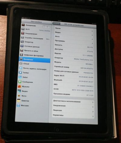 Лот: 8995485. Фото: 1. Apple iPad 32Gb Wi-Fi + 3G (MC496LL... Планшеты