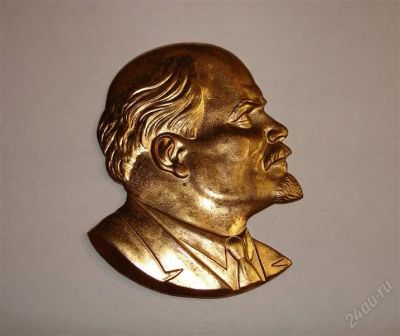 Лот: 2315411. Фото: 1. В. И. Ленин. Сувенирные
