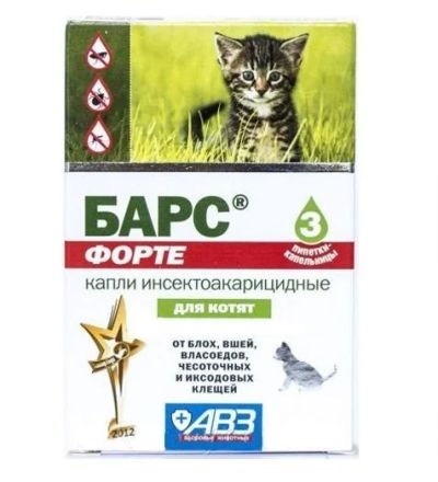 Лот: 16213747. Фото: 1. Капли Барс Форте на холку для... Косметика для животных