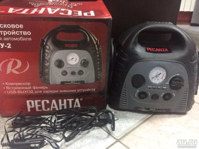 Лот: 9347802. Фото: 1. Продам пусковое устройство для... Электроприборы для автомобиля