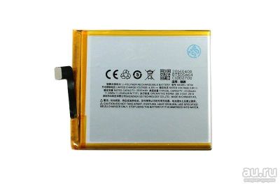 Лот: 13464739. Фото: 1. АКБ. Аккумулятор Original Meizu... Аккумуляторы