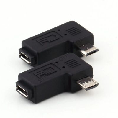 Лот: 11098590. Фото: 1. Переходник разъём USB (папа) -... Дата-кабели, переходники