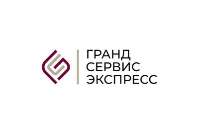 Лот: 24955499. Фото: 1. Проводник пассажирского вагона... Работа, вакансии