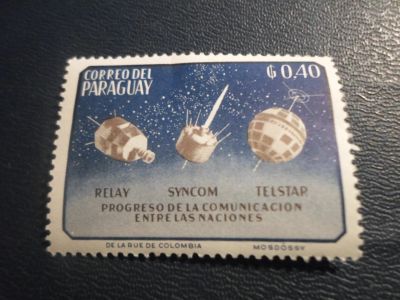 Лот: 17391900. Фото: 1. Чиста марка для Вашей коллекции... Марки
