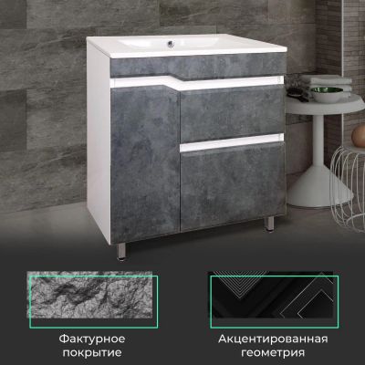 Лот: 24506330. Фото: 1. Тумба под раковину TOPPUS Velver... Тумбы