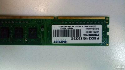 Лот: 10516174. Фото: 1. Обменяю DDR3 на DDR2 4Gb. Оперативная память