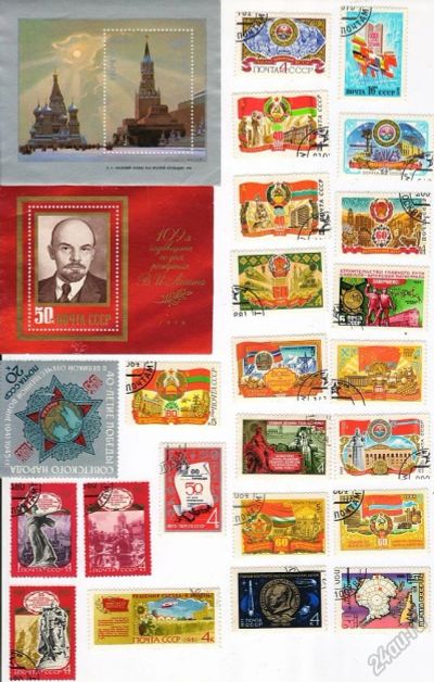 Лот: 5721736. Фото: 1. Марки 1960-1987 г СССР, Польша... Марки