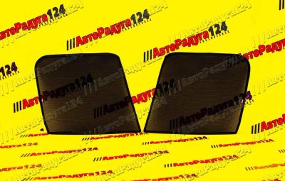 Лот: 18651685. Фото: 1. Шторка окна каркасная ГАЗель Некст... Тонировка, автовинил