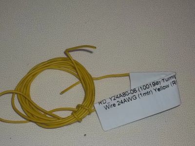 Лот: 7084858. Фото: 1. Силиконовый провод 24AWG. Другое (моделизм)