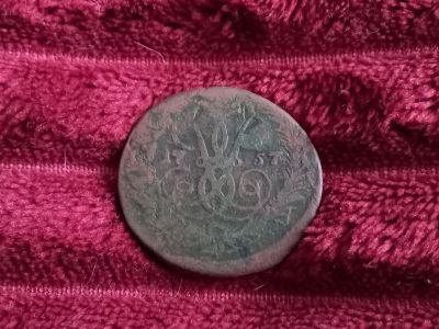 Лот: 18334319. Фото: 1. 2 копейки 1757 без МД . Не плохая. Россия до 1917 года