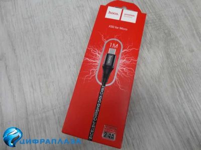 Лот: 17221565. Фото: 1. Кабель Micro USB Hoco X50m 2.4A... Дата-кабели, переходники