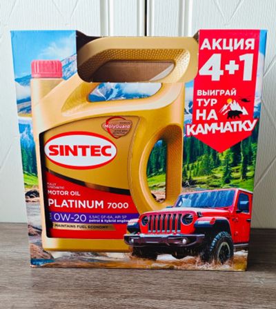 Лот: 25520113. Фото: 1. Масло Sintec Platinum 0W20 (5литров... Масла, жидкости