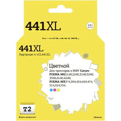 Лот: 25367299. Фото: 1. Картридж T2 IC-CCL441XL для Canon... Картриджи, расходные материалы
