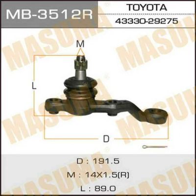 Лот: 18854226. Фото: 1. Шаровая опора masuma front low... Ходовая, подвеска, рулевое управление