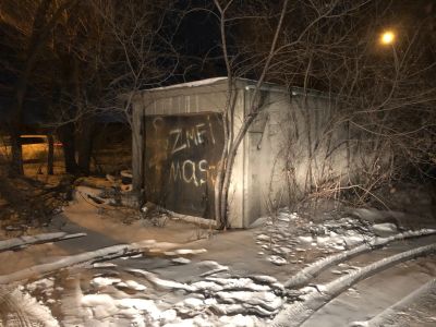 Лот: 17137825. Фото: 1. Гараж. Гаражи, парковочные места