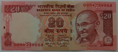 Лот: 10855039. Фото: 1. Индия 20 рупий 2016, в обороте... Азия
