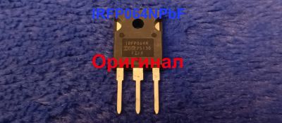 Лот: 25793194. Фото: 1. Irfp064NPbF (оригинал Infineon... Транзисторы