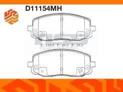 Лот: 16683475. Фото: 1. Колодки передние kia picanto 1... Тормозная система