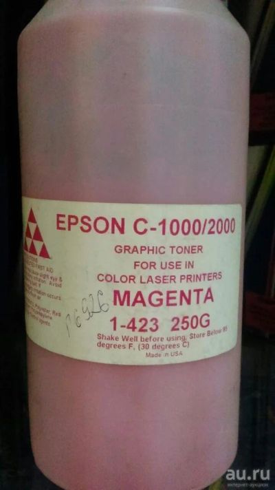 Лот: 8969847. Фото: 1. Тонер Epson EPL 1000/1500/1600... Картриджи, расходные материалы