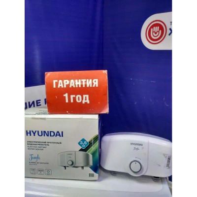 Лот: 25723679. Фото: 1. Водонагреватель проточный Hyundai... Водонагреватели, бойлеры