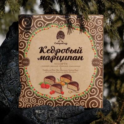 Лот: 11951335. Фото: 1. Кедровый марципан ассорти. Шоколад, конфеты