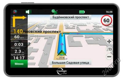 Лот: 4197332. Фото: 1. GPS-навигатор Treelogic TL-501... Оптика и освещение