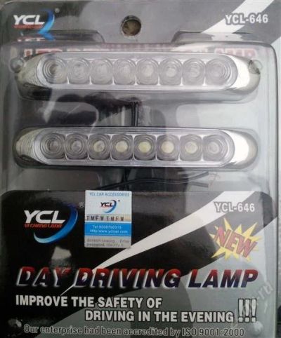 Лот: 984298. Фото: 1. Дневные ходовые огни, 8 LED. Оптика и освещение