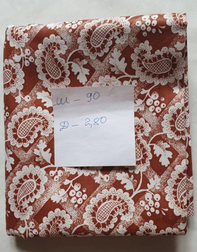 Лот: 17543833. Фото: 1. Ситец 2. Ткани, нитки, пряжа