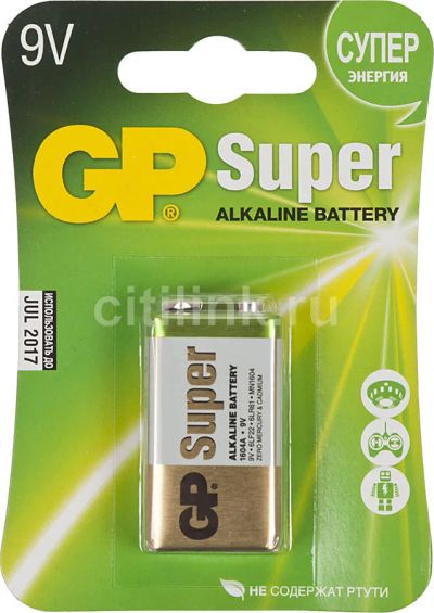 Лот: 19663340. Фото: 1. Батарейка GP Super Alkaline 1604A... Батарейки, аккумуляторы, элементы питания