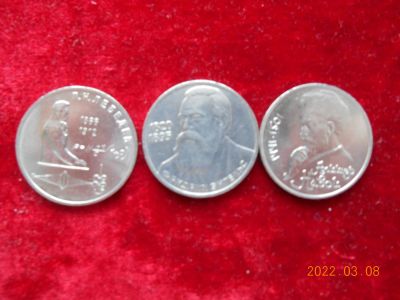 Лот: 18741269. Фото: 1. 1 руб ссср 3 шт лотом - 450 руб. Россия и СССР 1917-1991 года