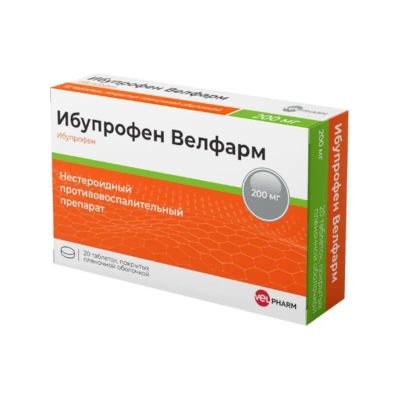 Лот: 23724442. Фото: 1. Ибупрофен Велфарм 200 мг таблетки... Лекарства