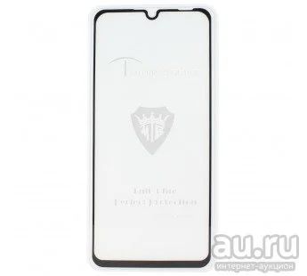 Лот: 16316890. Фото: 1. Защитное стекло Zibelino 5D для... Защитные стёкла, защитные плёнки