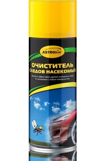 Лот: 7377810. Фото: 1. Очиститель следов насекомых аэрозоль... Средства по уходу