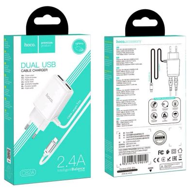 Лот: 22149696. Фото: 1. СЗУ HOCO C82A dual USB port+Lightning... Зарядные устройства, блоки питания, адаптеры сетевые для смартфонов