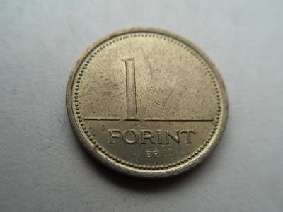 Лот: 6857086. Фото: 1. Венгрия 1 форинт 1992. Европа
