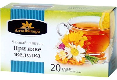 Лот: 7014984. Фото: 1. Сбор "При язве желудка" 20 ф/п... Антисептики, защитные средства, медицинские маски
