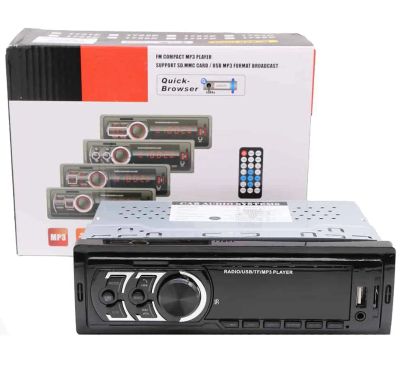 Лот: 25081820. Фото: 1. Автомагнитола Bluetooth, usb... Другое (автозвук)