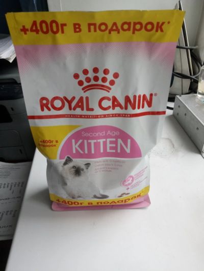 Лот: 17665423. Фото: 1. Кошачий корм Royal Canin. Корма