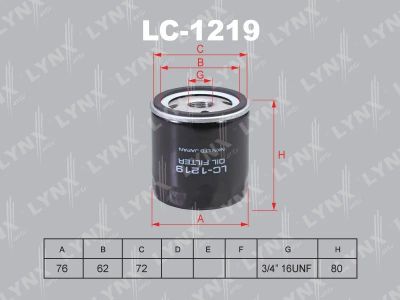 Лот: 13356981. Фото: 1. Lynx LC-1219 Масляный фильтр. Расходные материалы