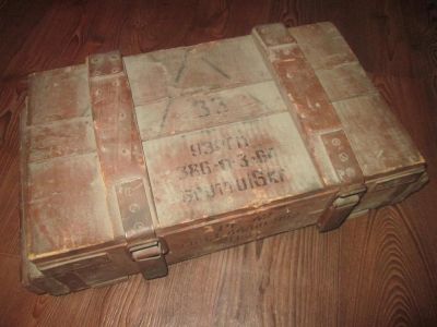 Лот: 8067209. Фото: 1. Ящик от гранат РГ-42 (1944 год... Оружие