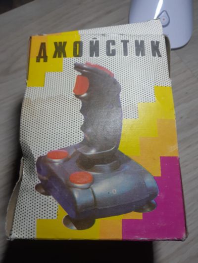 Лот: 20773123. Фото: 1. Джойстик СССР новый. Запчасти для игровых приставок, консолей