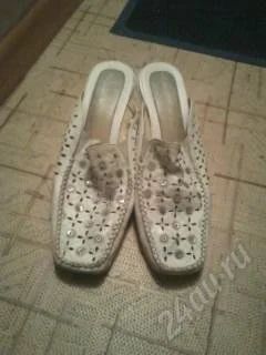 Лот: 2901255. Фото: 1. Сабо. Сабо